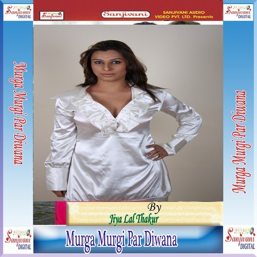 Najar Se Najar Ke Milake Tu Dekha by Jiya Lal Thakur - Download on PagalFree