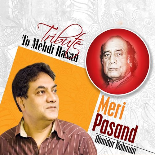 Kew Puchte Ho by Obaidur Rahman - Download on PagalFree