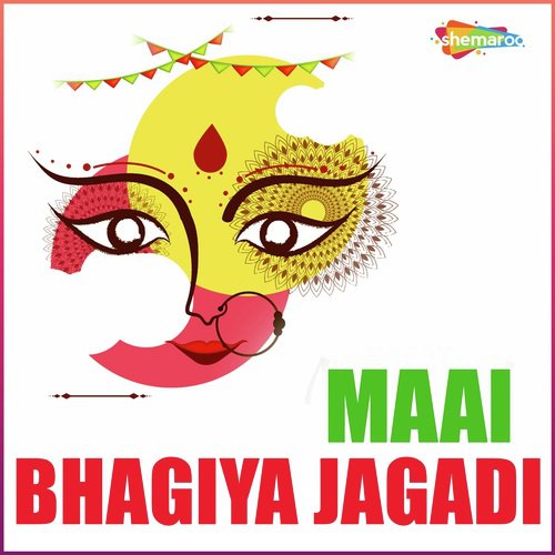 Mai Ho Tu Ta Dani Hau by Vivek Bandhu, Pawan Premi - Download on PagalFree