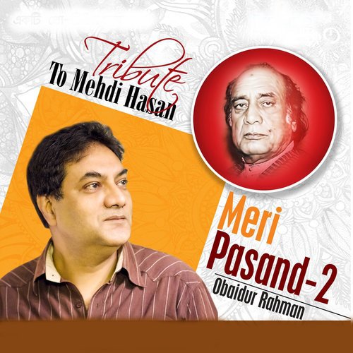 Nisha Bhi Koi Na Choda by Obaidur Rahma - Download on PagalFree