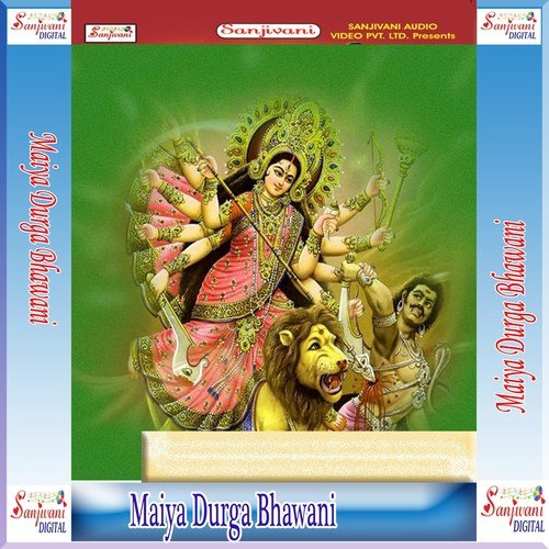 Navratan Chadhal Puja Path Barhal by Various Artists - Download on PagalFree
