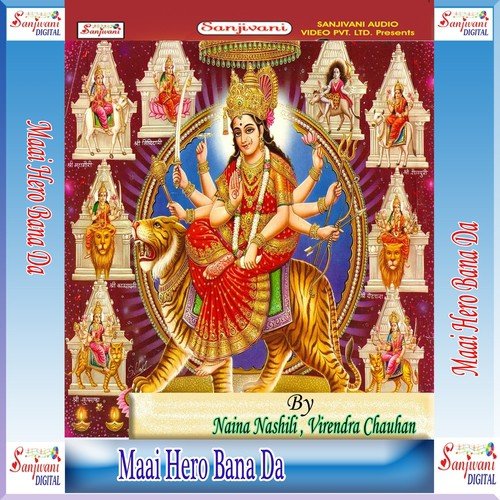 Hamro Ke Hero Bana Da A Maai - 1 by Virendra Chauhan, Naina Nashili - Download on PagalFree