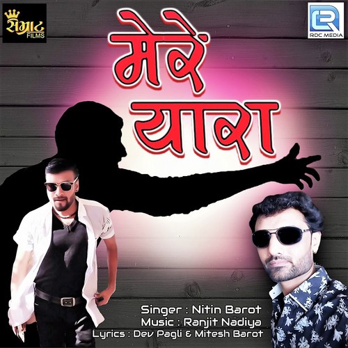 Mere Yara by Nitin Barot - Download on PagalFree