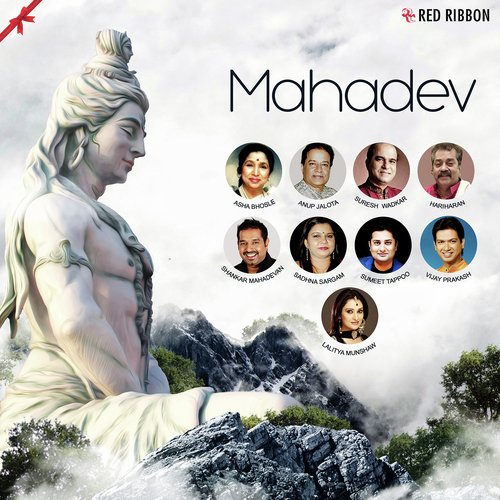 Jai Shiv Omkara by Shankar Mahadevan, Anup Jalota, Hariharan, Sumeet Tappoo - Download on PagalFree