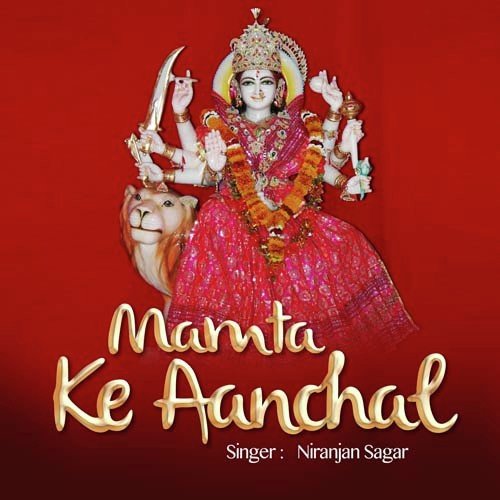 Man Karela Bani Jaiti Doli Kahar by Niranjan Sagar - Download on PagalFree