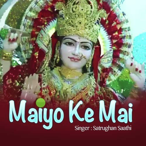 Rupawa Hamar Mai Ke by Satrughan Saathi - Download on PagalFree