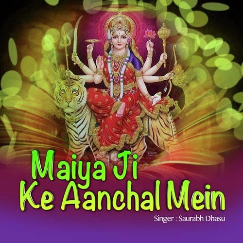 Ghare Beti Banke Aitu by Saurabh Dhasu - Download on PagalFree