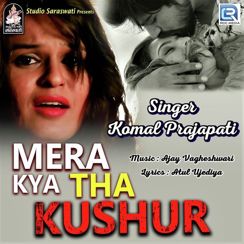 Mera Kya Tha Kushur by Nitin Barot - Download on PagalFree