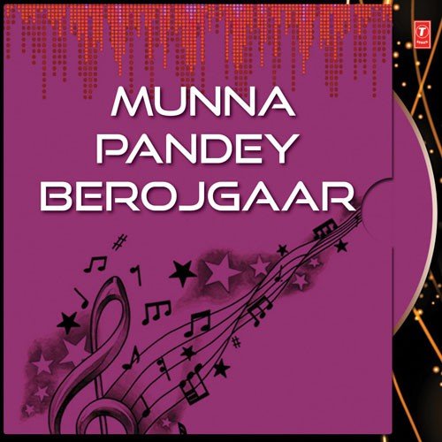 Banhiya Mein Kas La by Chandra Bhushan Pradhan - Download on PagalFree