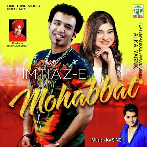 Maula Maula by Imtiaz-E - Download on PagalFree