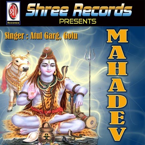 Badri Nath Kedar Nath by Atul Garg, Golu - Download on PagalFree