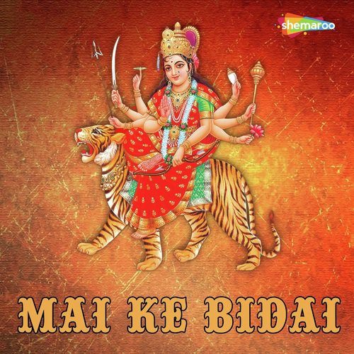 Naiya Lagai Berapar by Madan Mohan - Download on PagalFree
