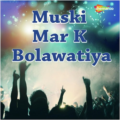 Nindiya Uda Gailu by Amit Bihari - Download on PagalFree
