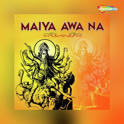 Chhoti Moti Nimiya Gachhiya by Aarti Sinha - Download on PagalFree