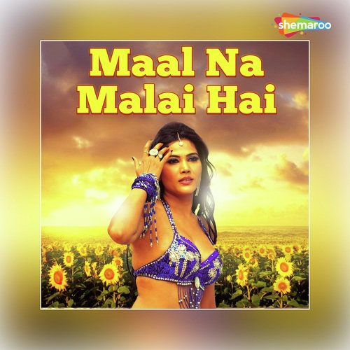 Bap Re Bap Eta Maal by Ravi - Download on PagalFree