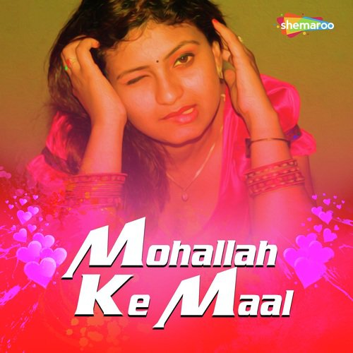 Baa Mazedar by Dr. Uma Yadav - Download on PagalFree