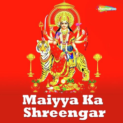 Meri Maiyya Ka Huwa by Ruchi Shukla, Kshama Johari - Download on PagalFree