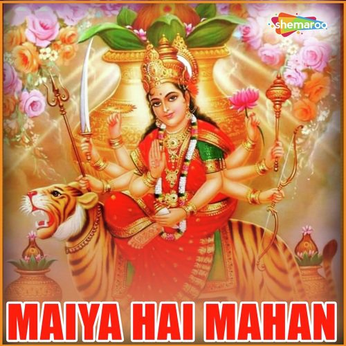 Man Me Ba Lagal Lalsa by Juganu Jogi Akela, Murari - Download on PagalFree