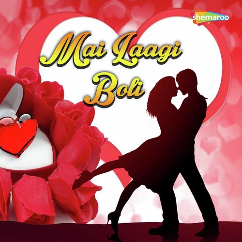 Bach Ke Rahiya by Juganu Jogi Akela, Murari, Isha Rani - Download on PagalFree