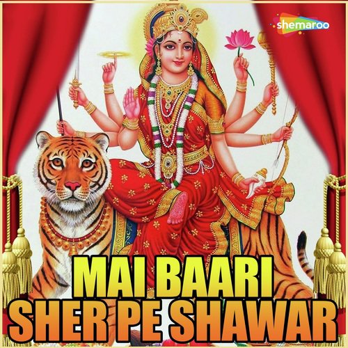 Hamase Sahale Naa by Biraju Deewana, Shimaa - Download on PagalFree