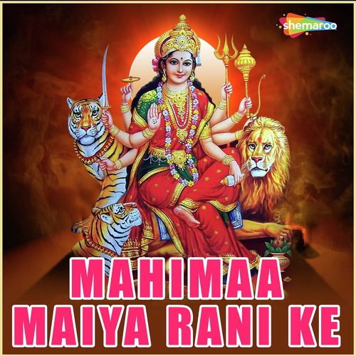 Maai Ho Tohase by Satish Munna, Ranjeet, Ansu - Download on PagalFree