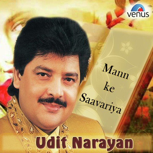 Chand Aisan Surtiya by Udit Narayan - Download on PagalFree