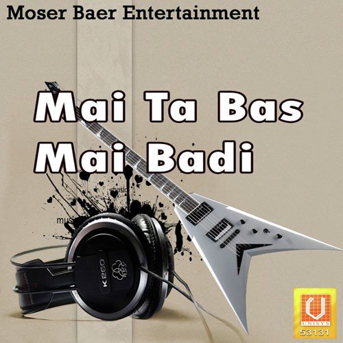 Bairi Purvaya by Various Artists - Download on PagalFree