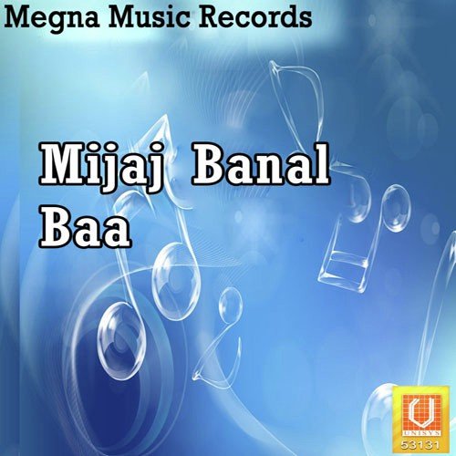 Kaha To Abhi Jaan by Ashok Mishra - Download on PagalFree