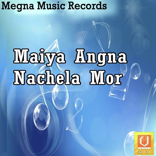 Jaga Jaga He Maiya by Vijay Bagi - Download on PagalFree
