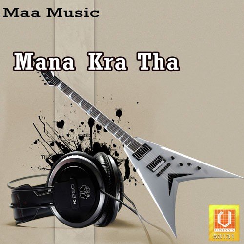 Hamra Se Kar Lo Pyar by Dharmendar Sachi - Download on PagalFree