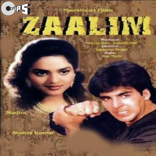 Mubarak Ho Mubarak Ho - Male by Kumar Sanu, Sadhana Sargam - Download on PagalFree
