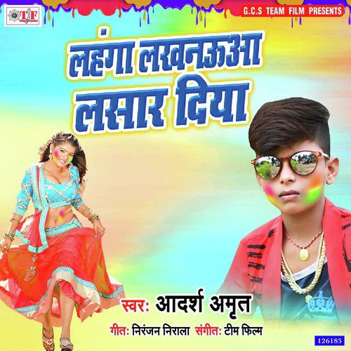 Lahanga Lakhanuaa Lasar Diya by Adarsh Amrit - Download on PagalFree