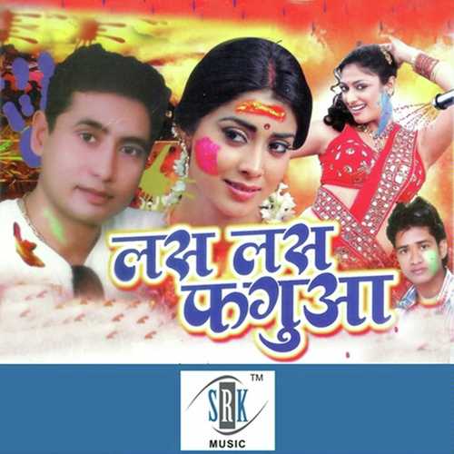 Chadli Jawani by Manmohan Singh - Download on PagalFree