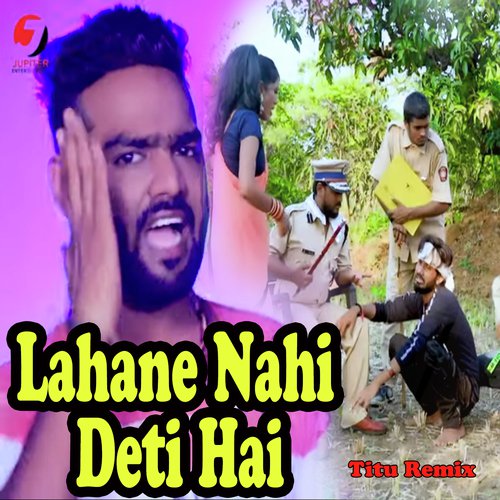 Lahane Nahi Deti Hai by Titu Remix - Download on PagalFree