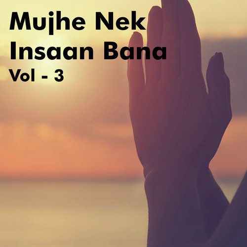 Aye Saba Mustafa by Salim Khan - Download on PagalFree