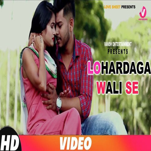 LOHARDAGA WALI SE by Marchand Kumar - Download on PagalFree