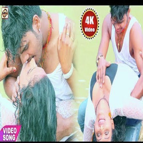 Lokesan Dekhaweli by Bajrangi Bhai Yadav - Download on PagalFree