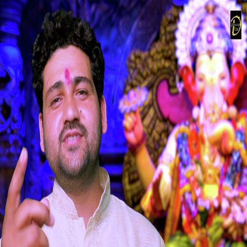 Loknayak Hain Gadanayak by Sanjay Mishra - Download on PagalFree