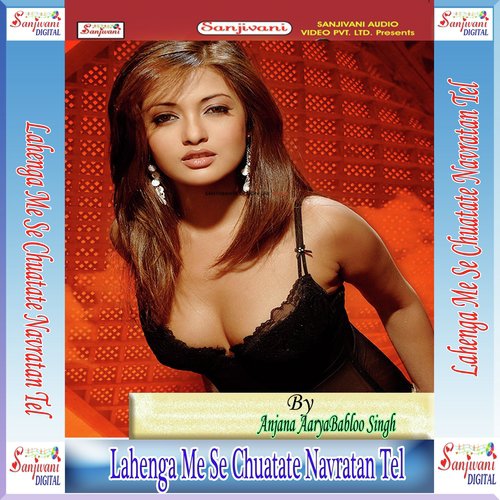 Murga Ke Tangari by Anjana Aarya, Babloo Singh - Download on PagalFree