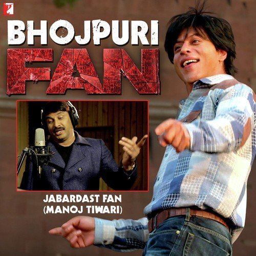 Jabardast Fan (From Fan) by Ranjay Bawla - Download on PagalFree