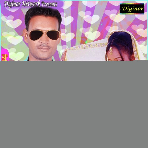 Jab Bahe Purwai by Kishan Raj, Kishan Raj - Download on PagalFree