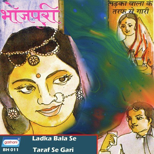 Samdhi Hai Jawan by Various Artists - Download on PagalFree