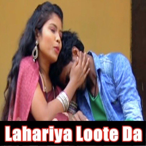 Rat Jija Gaile Bagale Me Sut Didiya by Kumar Alok, Shubha Mishra, Khushboo Uttam - Download on PagalFree