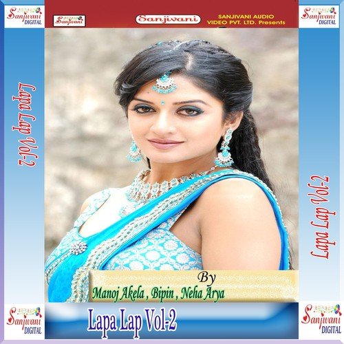 Bola Ketna Lebu Tu Ekbar Chhua Ke by Manoj Akela, Bipin, Neha Arya - Download on PagalFree