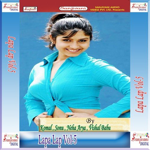 Na Ho Bhabhi - 1 by Various Artists - Download on PagalFree