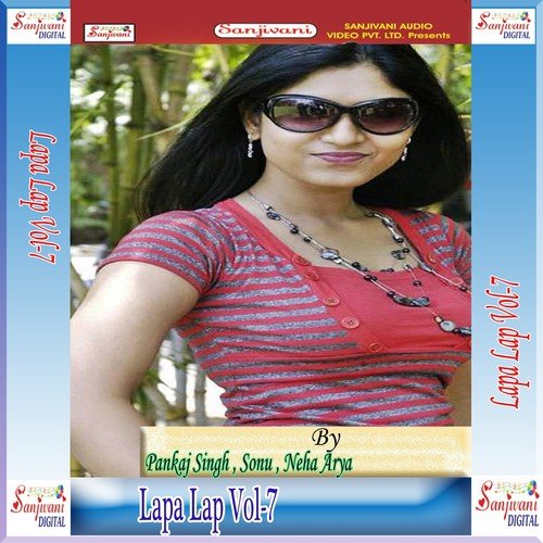 Tohar Choli Far Kabutar Farar Ho Jaai by Pankaj Singh, Sonu, Neha Arya - Download on PagalFree