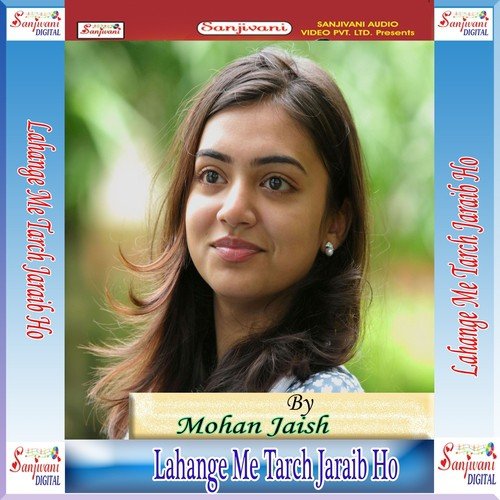 Saiya Pike Ayle Tari by Mohan Jaish - Download on PagalFree