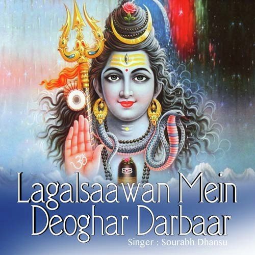 Hari Hari Bhang Patiya Ke Gola by Sourabh Dhansu - Download on PagalFree