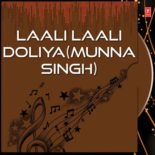 Choliya Farela Jobanva by Munna Singh - Download on PagalFree