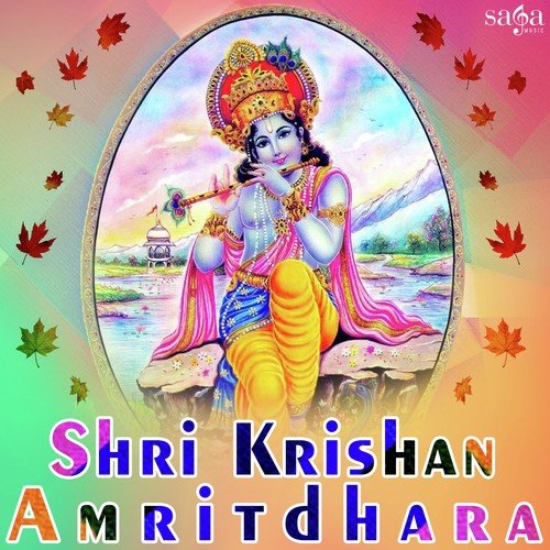 Shri Krishan Amritdhara by Shiv Nigam - Download on PagalFree